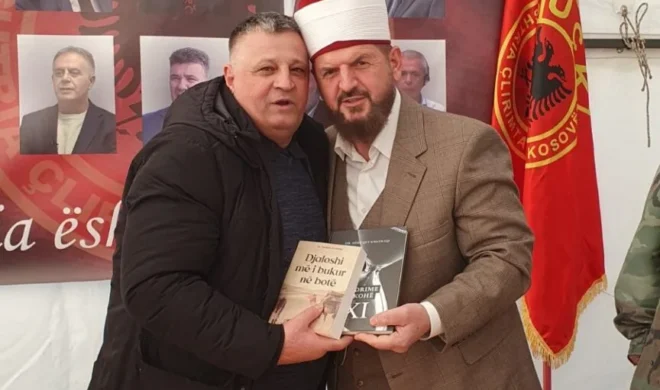 Dr. Shefqet Krasniqi viziton Nasim Haradinaj Dr. Shefqet Krasniqi viziton Nasim Haradinaj