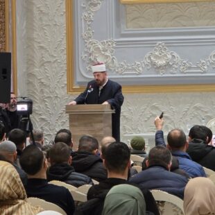 Pranvere Ramazani “Pranverë Ramazani” Në Shijak